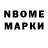Cocaine VHQ Zeynalabdin Namazov