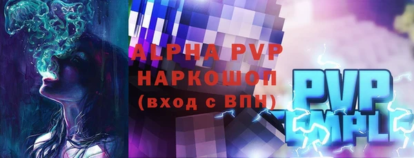 мяу мяу мука Новокубанск