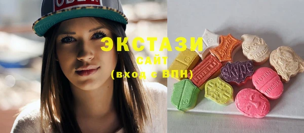 прущая мука Новодвинск