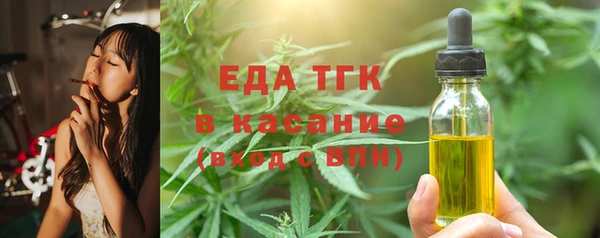 мяу мяу мука Новокубанск