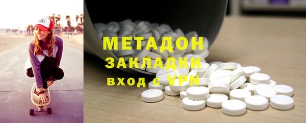прущая мука Новодвинск