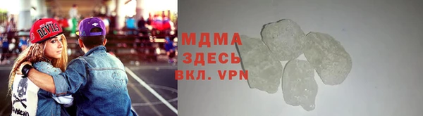 мяу мяу мука Новокубанск