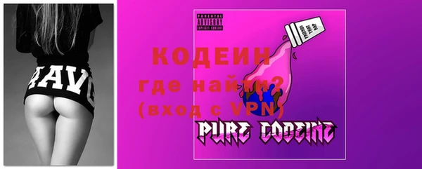 мяу мяу мука Новокубанск