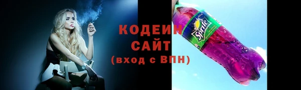 прущая мука Новодвинск