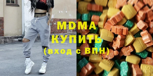 прущая мука Новодвинск