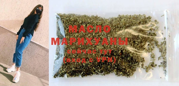прущая мука Новодвинск