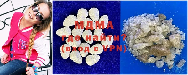 прущая мука Новодвинск