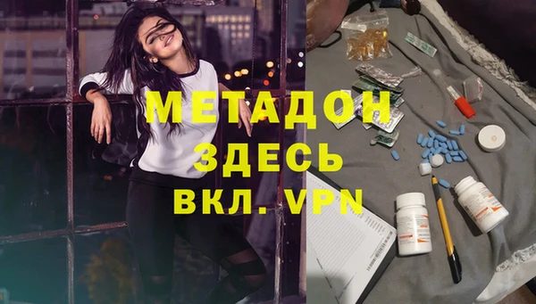 прущая мука Новодвинск