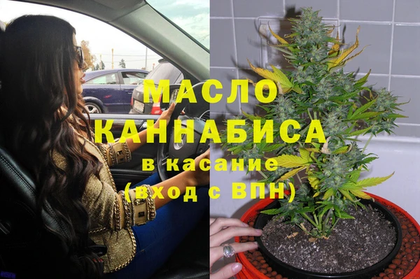 прущая мука Новодвинск