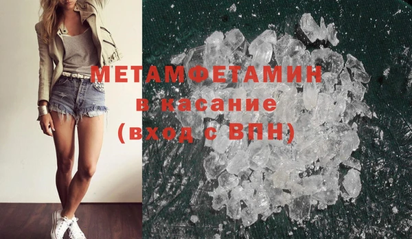 мяу мяу мука Новокубанск