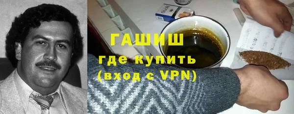 прущая мука Новодвинск