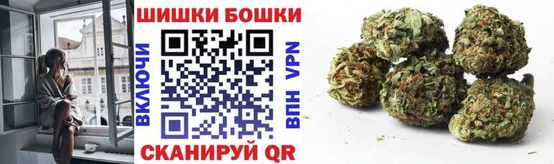 Марихуана Ganja  Яранск 